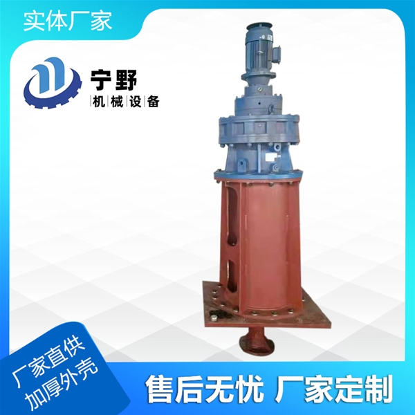 廠家解密瀝青攪拌器發(fā)生熱應(yīng)力損壞的處理方法