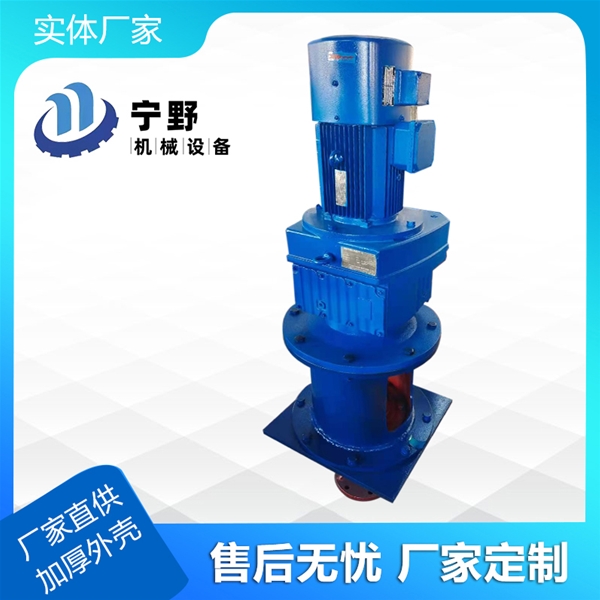 攪拌器廠家為您解答攪拌器的選型步驟