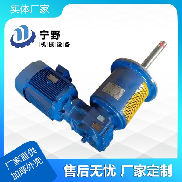 生產(chǎn)廠家洽談如何改善不銹鋼攪拌器解決技術(shù)問(wèn)題