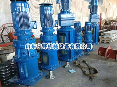 運(yùn)用側(cè)入式攪拌器時(shí)需要留意哪幾點(diǎn)