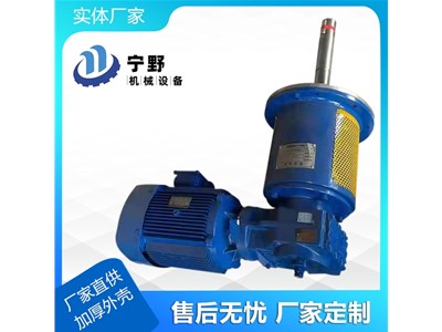 脫硫攪拌器的使用優(yōu)勢(shì)是什么？脫硫攪拌器干貨知識(shí)！